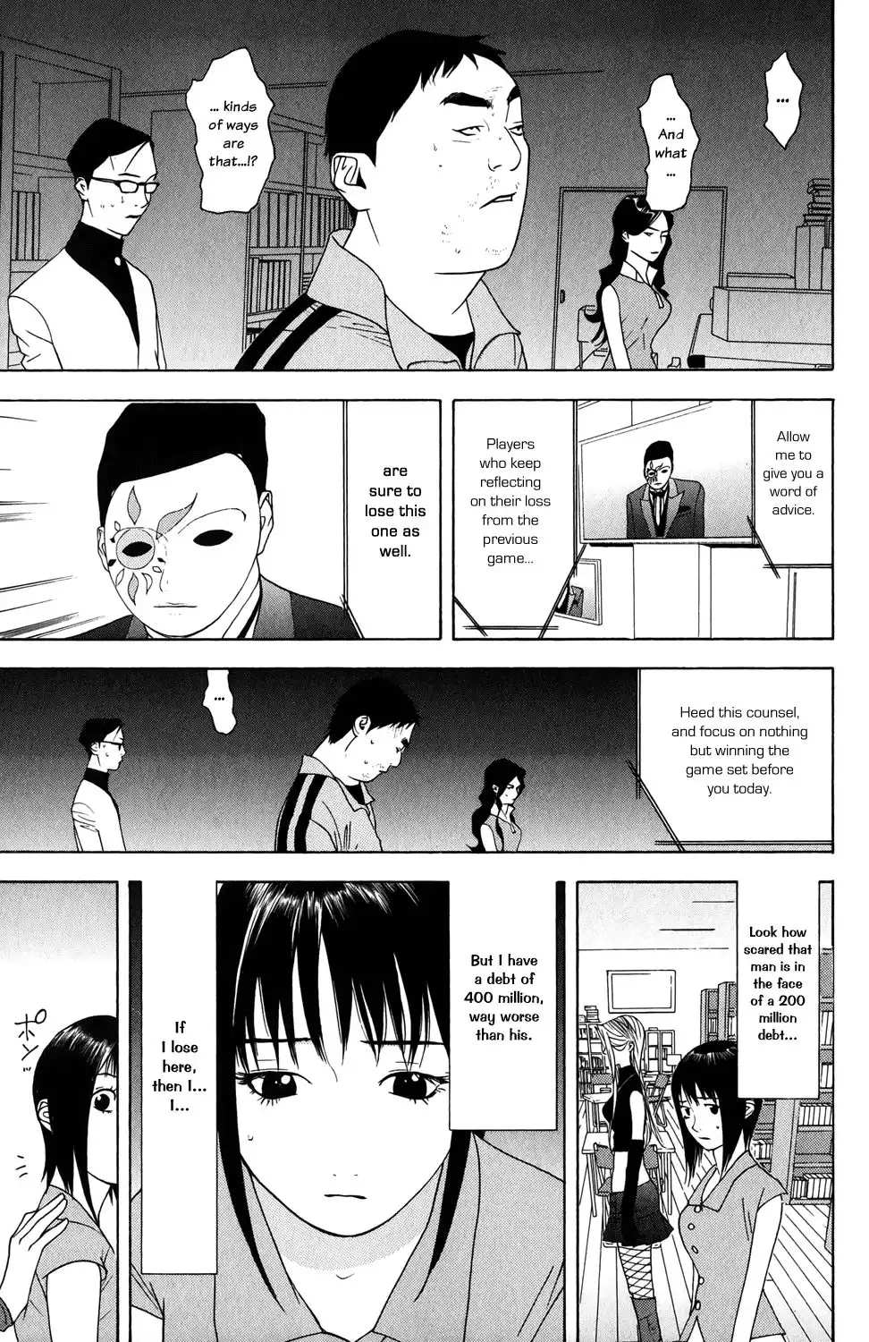 Liar Game Chapter 60 19